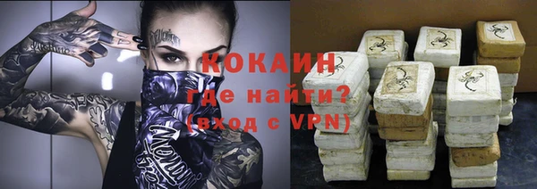 спиды Балабаново