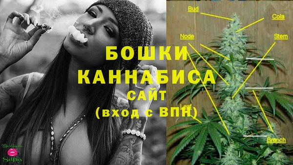 спиды Балабаново