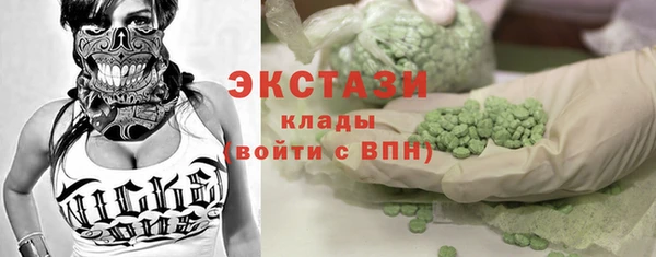 дурь Балахна