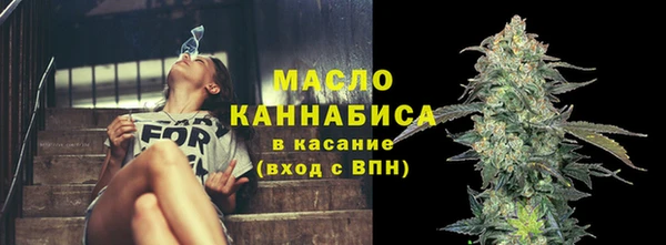 спиды Балабаново