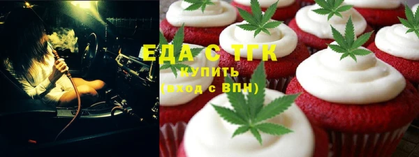 дурь Балахна