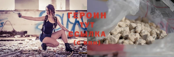 дурь Балахна