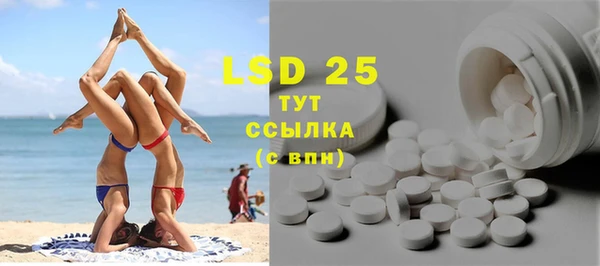 дурь Балахна