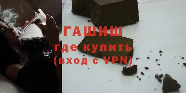 дурь Балахна