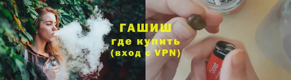 спиды Балабаново