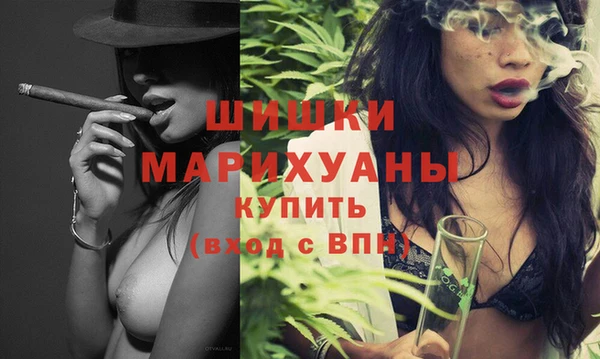 дурь Балахна