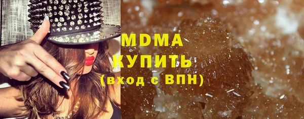 дурь Балахна