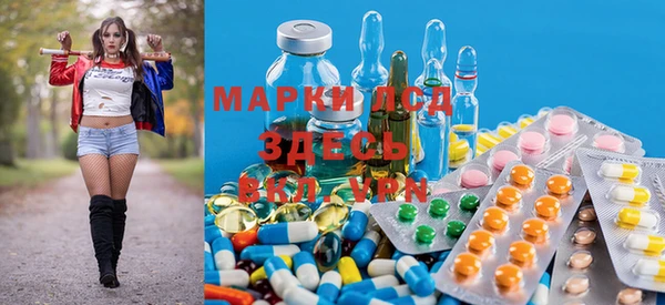 дурь Балахна