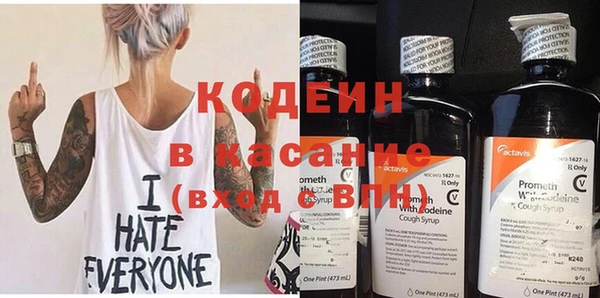 кокс Богданович