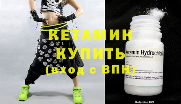 дурь Балахна
