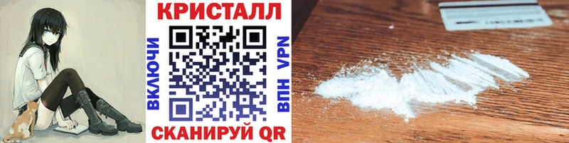Купить закладки  Медвежьегорск  Первитин Декстрометамфетамин 99.9% 