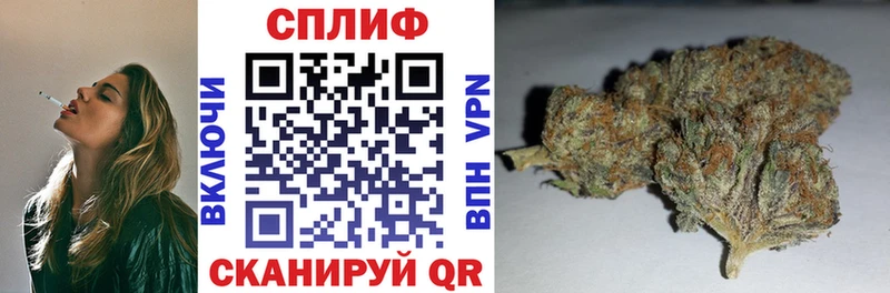 Шишки марихуана THC 21%  Купить  Медвежьегорск 